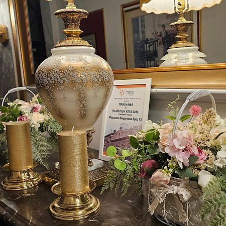 Vansvel Royal Boutique Apartment 2 Белград Екстериор снимка